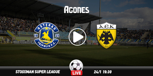 Αστέρας - ΑΕΚ Live Streaming*