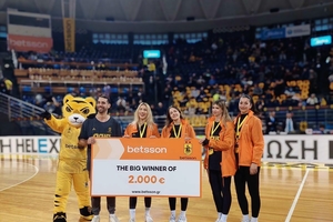 Φίλος του Άρη Betsson έβαλε σουτ από το κέντρο του γηπέδου και κέρδισε 2.000€ (video)