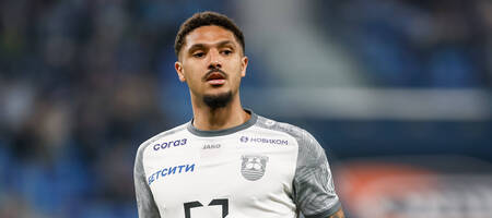 «ΑΕΚ και ΠΑΟΚ μονομαχούν για τον Γκασαμά»