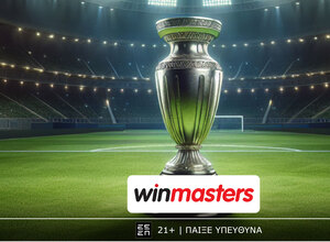 Για το… θαύμα η ΑΕΚ, με «θαυματουργές» αποδόσεις στη winmasters!