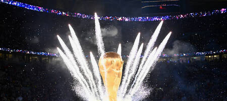 Που θα γίνει το Μουντιάλ 2026