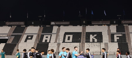 ΠΑΟΚ: Έμαθε τους αντιπάλους της στο UEFA Youth League η Κ19 των «ασπρόμαυρων»