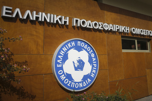 ΕΠΟ: Νέο «χρυσό» deal με την Allwyn!