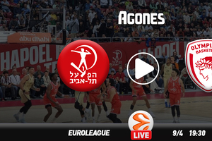Χάποελ Τελ Αβίβ - Ολυμπιακός Live Streaming*