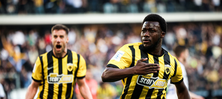 ΑΕΚ - ΠΑΟΚ 3-0: Διέλυσε τους «ασπρόμαυρους» και έκανε ακόμη ένα βήμα προς τον τίτλο η Ένωση! (video)