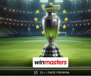 Όλα ανοιχτά στη ρεβάνς της Βαρκελώνης, κορυφαίες αποδόσεις στη winmasters!