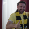 ΑΕΚ: Ο Καλοσκάμης σε επικό γκεστ στη σειρά «Το Σόι Σου»! (video)