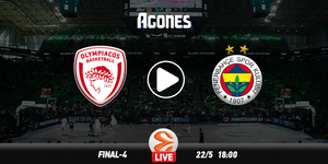 Ολυμπιακός - Φενέρμπαχτσε Live Streaming*