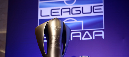 Super League: Αυτή είναι η ημερομηνία της κλήρωσης του νέου πρωταθλήματος