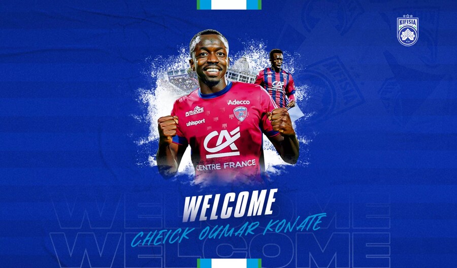 Κηφισιά: Ενίσχυση στην άμυνα με Κονατέ