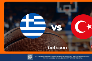 Betsson: Ελλάδα - Τουρκία με Bet Builder, Livestream και Σούπερ Ενισχυμένες Αποδόσεις!