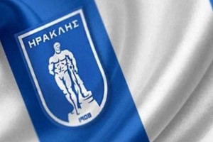 Καταγγελία Γ.Σ. Ηρακλή για επίθεση σε εγκαταστάσεις του από οπαδούς του ΠΑΟΚ