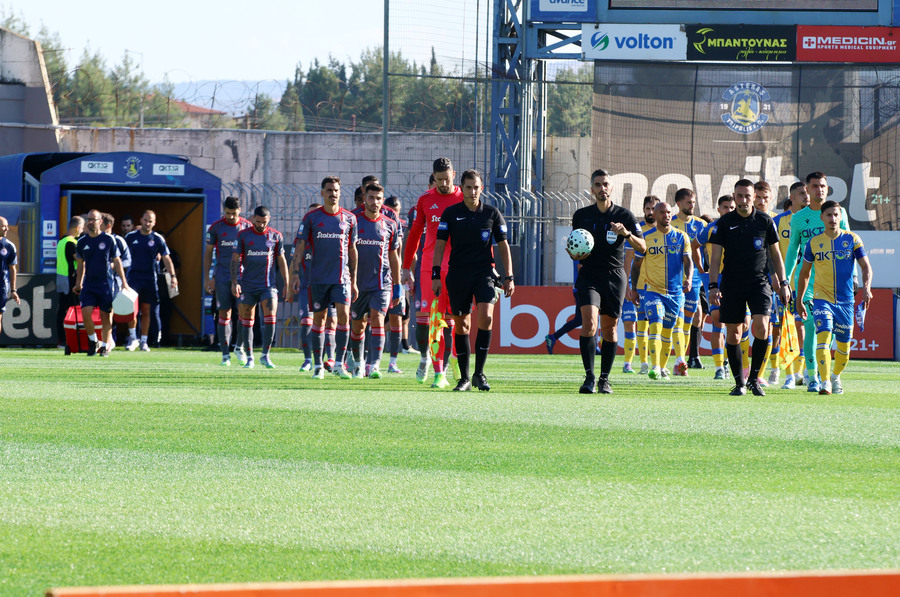 Αστέρας AKTOR - Ολυμπιακός: Οι ενδεκάδες της αναμέτρησης