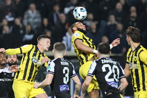 Νικητής Super League: Οι αποδόσεις για την κατάτηση του τίτλου