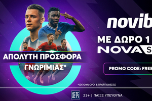 Απόλυτη προσφορά* με δώρο 1 μήνα NOVASPORTS από τη Novibet!