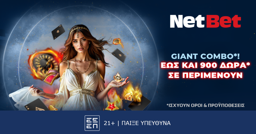 1150 ναι, 1150 δώρα* για παλιούς και νέους από το live casino που κάνει τη διαφορά!