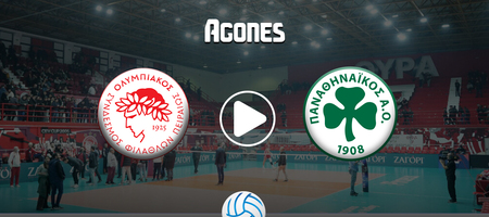 Ολυμπιακός - Παναθηναϊκός Live Streaming*