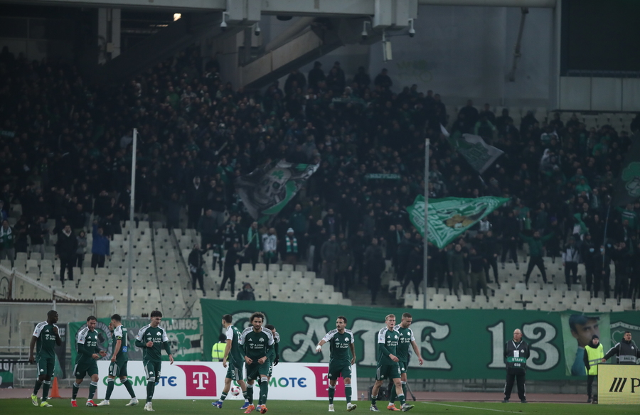 Θύρα 13 για οπαδούς ΠΑΟΚ: «Καλό ταξίδι αετοί»