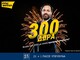 Φινάλε στο 2025 με 300 δώρα* από την interwetten! 