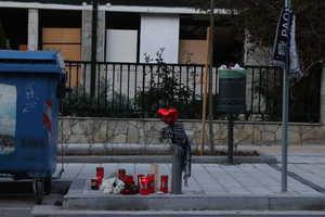 Δολοφονία στην Καλαμαριά: Δίωξη για συμμορία στους δύο που ήταν μαζί με το θύμα