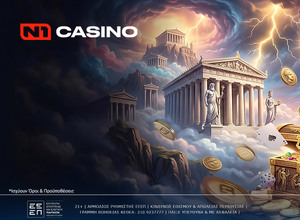 Το N1Casino.gr παρουσιάζει τη νέα πασχαλινή εμπειρία: “Easter FOX Boost”!