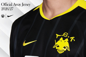 AEK: Η εντυπωσιακή - ρετρό εκτός έδρας εμφάνιση της Ένωσης