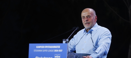 Σούπερ Λιγκ: Πέρασε η πρόταση Αλαφούζου για την εμπορικότητα στα τηλεοπτικά