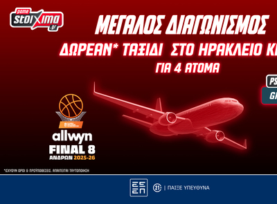 Αγωνία στην κορυφή της Super League με ειδικά στοιχήματα!