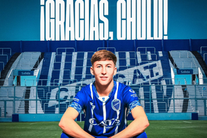 Το αντίο της Γοδόι Κρουζ στον Αντίνο: «Σε ευχαριστούμε για κάθε γκολ και κάθε πιρουέτα»