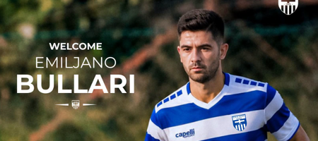 Ελλάς Σύρου: Ανακοίνωσε τον Μπουλάρι