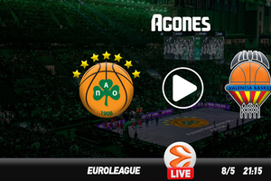 Παναθηναϊκός - Βαλένθια Live Streaming*