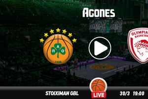 Παναθηναϊκός - Ολυμπιακός Live Streaming*