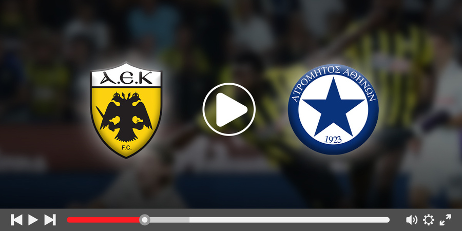 Με φόρα από τη Λεωφόρο η Ένωση