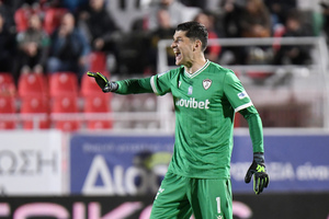 ΑΕΛ Novibet - Ατρόμητος: Ο Μελίσσας δέχθηκε κάρτα στο 1ο λεπτό!