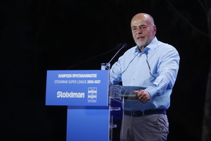 Σούπερ Λιγκ: Πέρασε η πρόταση Αλαφούζου για την εμπορικότητα στα τηλεοπτικά