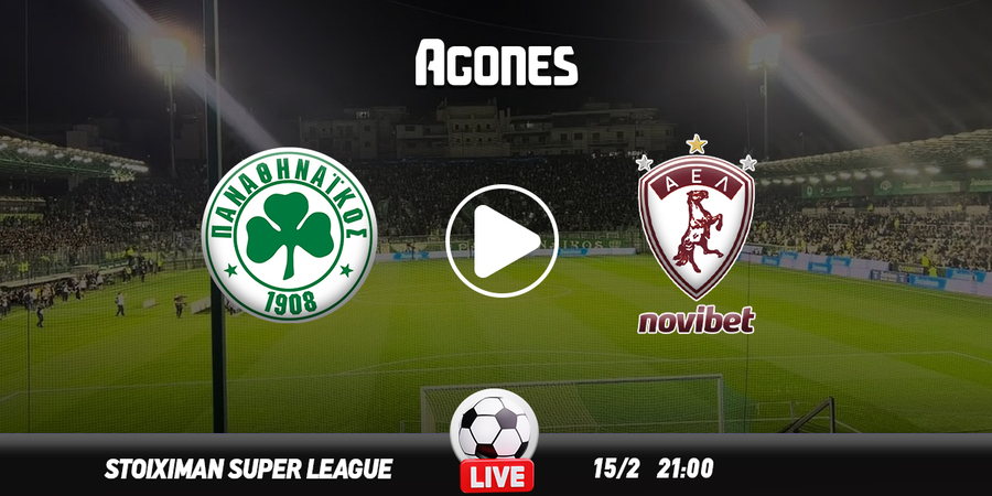 Παναθηναϊκός – ΑΕΛ Novibet Live Streaming*