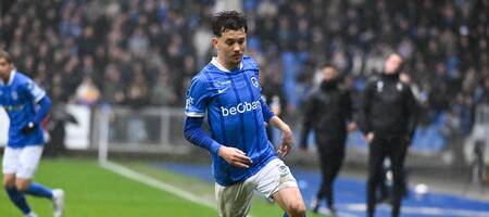 Γκενκ: Άσχημα μαντάτα για Καρέτσα