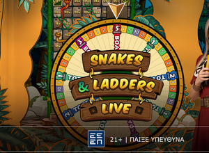 Snakes & Ladders Live: Νέο πρωτοποριακό game show από την Pragmatic Play