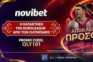 Η απόλυτη προσφορά* της Novibet για τη κατάκτηση της Euroleague από τον Ολυμπιακό σε απόδοση 101!