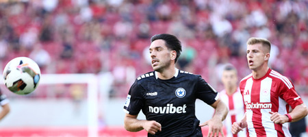 ΟΦΗ: Ύστατη προσπάθεια για το «μπαμ» με Αθανασίου