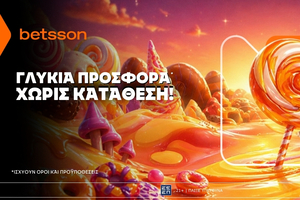 Betsson: Γλυκιά προσφορά* χωρίς κατάθεση για όλη την εβδομάδα!
