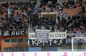 ΟΦΗ: Συνθήματα κατά παικτών, Ράσταβατς και Νταμπίζα