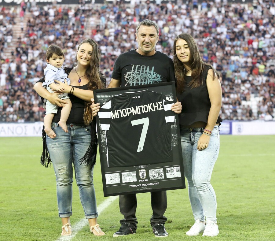 Συλλυπητήρια της ΕΠΟ για την απώλεια του Στέφανου Μπορμπόκη