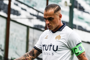 Κηφισιά - Παναιτωλικός 2-0: Σούπερ τρίποντο με Πόμπο και Αμπάντα! (video)