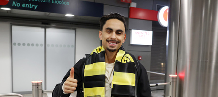 Στη Θεσσαλονίκη για τον Άρη ο Οτμάν Μπουσαΐντ