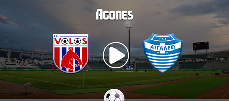 Βόλος – Αιγάλεω κανάλι: Που θα δείτε τη μάχη στο Πανθεσσαλικό που ανοίγει την αυλαία του Κυπέλλου