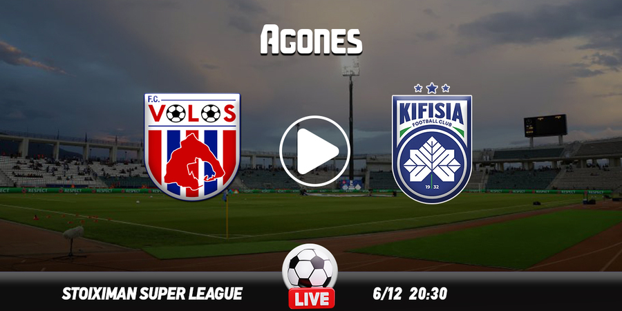 Βόλος - Κηφισιά κανάλι: Που θα δείτε την αναμέτρηση του Πανθεσσαλικού