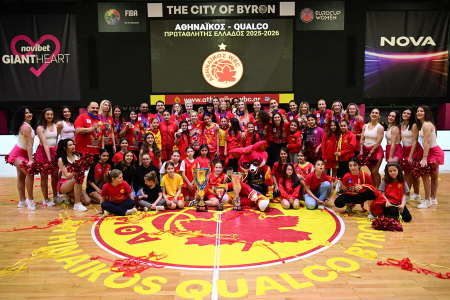 Αθηναϊκός: Έγινε η απονομή του πρωταθλήματος