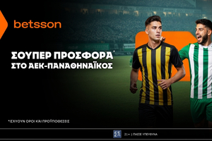 Betsson: Σούπερ προσφορά* στο ΑΕΚ - Παναθηναϊκός!