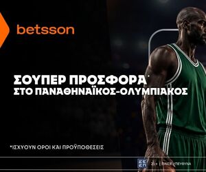 Betsson: Σούπερ προσφορά* στο Παναθηναϊκός - Ολυμπιακός!